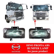 HINO PROFIA ABS BUMPER LAMP WHITE