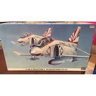 Hasegawa 00365 F-4B/N Phantom II 'Sundowners VF-111' 1/72