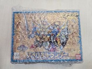 BB戰士