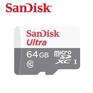 &lt;SUNLINK&gt;SanDisk Ultra UHS-I 64G 64GB SDXC 記憶卡 (公司貨) 100MB/s