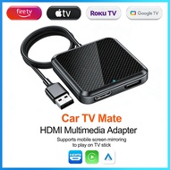 NEW CarPlay TV Box Android Wireless CarPlay Android Auto Adapter For HDMI For TV Sticks Game Box
