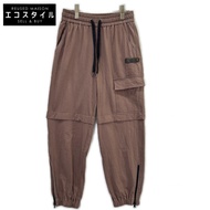 Brunello Cucinelli Brown 23 Year Old, Sweat Cargo Pants MH827BD999 XS [Used]
