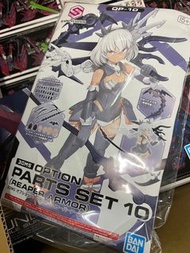 30 分鐘少女戰線 替換部件10(收割裝甲部件)