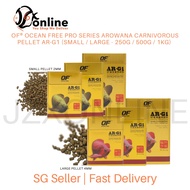 OF® OCEAN FREE PRO SERIES AROWANA CARNIVOROUS PELLET AR-G1 (Small / Large - 250g / 500g / 1kg)