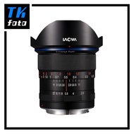 Laowa 12mm f/2.8 Zero-D