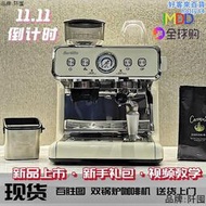 新款 Barsetto/百勝圖 bae02 意式半自動 雙鍋爐研磨一體咖啡機