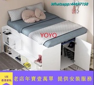 YLYo845多功能衣帽間高低床榻榻米儲物床兒童衣櫃床（包運送）