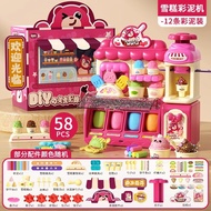 kids toys educational toys for kids children toys Children's mini ice cream new ice cream machine pl