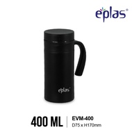 EPLAS THERMAL 400ml Vacuum Mug With Handle,Non-Slip Base,Portable Thermal Travel Flask S/S 316,EVM-4