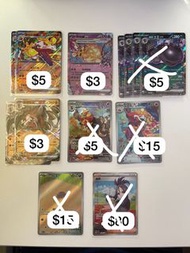[PTCG三連音爆-中] SR,AR ,RR卡