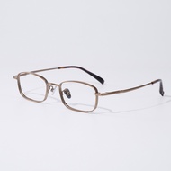 Glasses Frame Men Women Ultra Light Small Frame Fashion Pure Titanium Square Small Face Narrow Frame