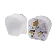 MK 13A Safety Plug Top 646-WHI (SIRIM )