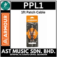 Armour PPL1 1ft Patch Cable