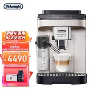 Delonghi（Delonghi）Coffee Machine ESeries Italian Auto Coffee Machine Household