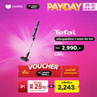 TEFAL เครื่องดูดฝุ่นไร้สาย X-NANO 100 วัตต์ รุ่น TY1129