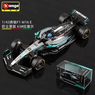 F1 Car Model 1:43