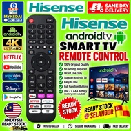 Hisense smart TV android 4k Tv Remote Control With NETFLIX/YouTube /prime video EN2J30H
