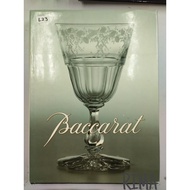 Baccarat by Jean Louis Curtis