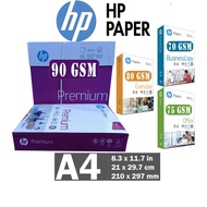 HP Premium Bond Paper , A4 , 90gsm 80gsm 75gsm 70gsm , 1 Ream , 500 Sheets , FSC Certified
