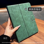 Ốp Lưng Da Cho Apple iPad pro Air 7 Phụ Kiện Kỹ Thuật Số Ốp Lưng Bảo Vệ Cho Máy Tính Bảng iPad pro A