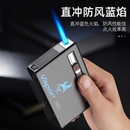 KOTAK BOX TEMPAT SIMPAN ROKOK SLIM PLUS KOREK API PREMIUM CASE LIGHTER