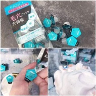 FANCL 無添加去黑頭酵素洗顔潔面粉30粒