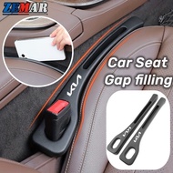 1/2Pcs KIA Car Seat Gap Filler Leak-Proof Strip Seat Side Gap Plug  Auto Interior Accessories Storag