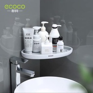ECOCO ชั้นวางของในห้องน้ำ ไม่ต้องเจาะ มี2สีให้เลือก  (ไม่มีเหล็กแขวน)