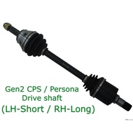 Persona / Gen2 CPS Drive Shaft (LS/RH)