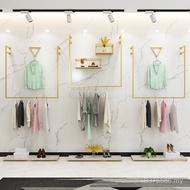 Clothing Store Wall-Mounted Hanger Wall-Mounted Hanging Gold Clothes Display Women's Clothing Store 