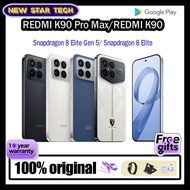 REDMI K90 Pro Max Snapdragon 8 Elite Gen 5 REDMI K90 Max Dimensity 9500 REDMI K90 Snapdragon 8 Elite