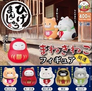 ❰扭蛋玩具街❱ ❰11月預購❱ ❰單售/一套5款❱ ❰日本扭蛋❱ Amuse 開運貓貓