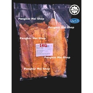 Sotong pedas 1kg / Sweetspicy cuttlefish /香辣鱿鱼片. Now buy 1 get 1 free Ikan Satay.