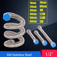 1/2" Shower Hose 0.1/0.2/0.3/0.4/0.5m-1m Stainless Steel Bathroom Pipe Flexible Tap Connector