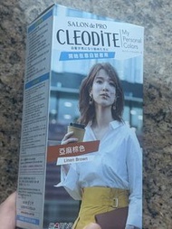 日本 SALON de PRO CLEODITE 亞麻棕色染髮劑