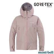 [mont-bell] Free > Female RAIN Dancer Raincoat TREKKER GORE-TEX Three-Layer Hooded Raincoat1128730
