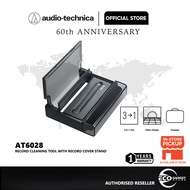 Audio-Technica Record cleaning tool with record cover stand  AT6028