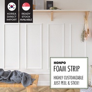 Honpo 99cm Foam Strip / Wainscoting / DIY / Child Safety / Wall Cushion / Crown Molding / Korean / V