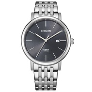 Citizen Men's Quartz Stainless Steel Watch BI5070-57H