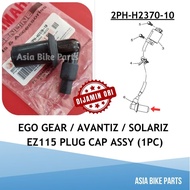 Yamaha Original EZ115 / Ego Gear Avantiz Solariz Plug Cap Assy - 2PH-H2370-10