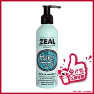 Hoki Oil 紐西蘭藍鱈魚油(貓犬適用) 225ml (#150004)
