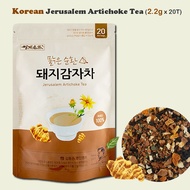 [KOREA] SSANGGYE Jerusalem Artichoke Tea (2.2g x 20T) Korea Healthy Tea