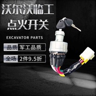 Excavator Accessories Lingong Volvo 140 210 240 290 360B Excavator Ignition Switch Starter Switch