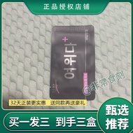 Korea Korea Super BEST Enzyme Fruit Vegetable Candy Pressed Tablets so Body Enzyme Compressed Full B