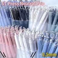 10/20/50pcs Gel Pens Stationery Supplies Aesthetic Office Accessories Pens Teacher School Supplies