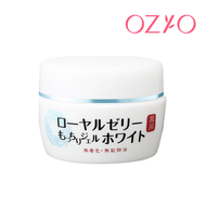 OZIO Royal Jelly Gel White 75g- NEW All 6 in 1 whitening  -  [100% Authentic]