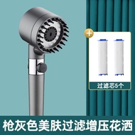 Dai Spray Supercharged Shower Head Household Shower Set Super Strong Bath Heater Filter Shower Head Bathroom Shower Rain Shower