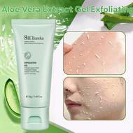 Aloe Vera Exfoliating Gel Herbal Cleansing Moisturizing Rejuvenating White Skin Clear