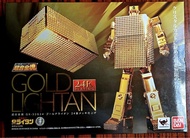 Sell: 24K Gold Lightan 黃金戰士