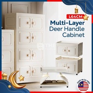 THE L64cm (1-5 Layers) 2 Door Design Foldable Stackable Storage Cabinet Multipurpose Storage Box